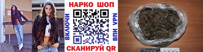 Виды наркотиков купить Фатеж Бошки Шишки  АМФ  ГАШ  Кокаин 