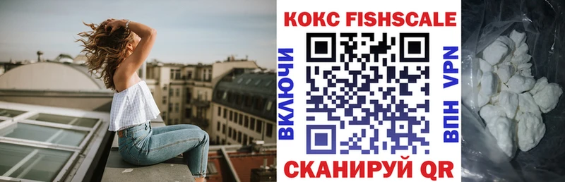 КОКАИН Боливия  Фатеж 