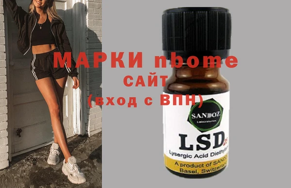 скорость mdpv Алзамай