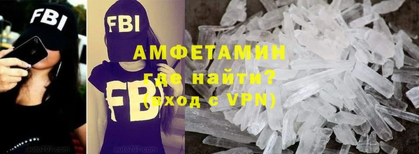 амф Алексеевка
