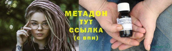 амф Алексеевка