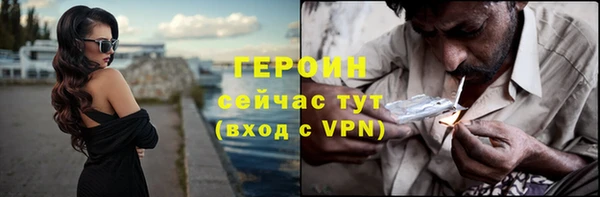 скорость mdpv Алзамай