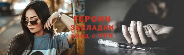 не бодяженный Абдулино