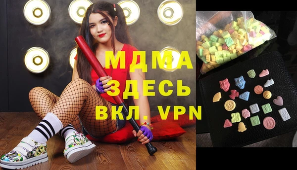 крисы Алексин