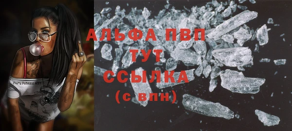амф Алексеевка