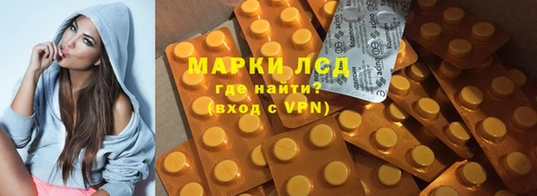 скорость mdpv Алзамай