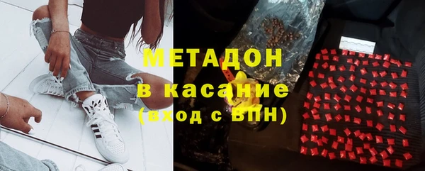 амф Алексеевка