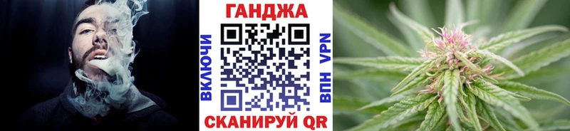 Каннабис ГИДРОПОН  МЕГА маркетплейс  Фатеж 